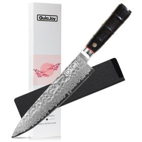 Qulajoy 8 Inch Professional Japanese Hammered Knife (Option: Chef Knife Black)
